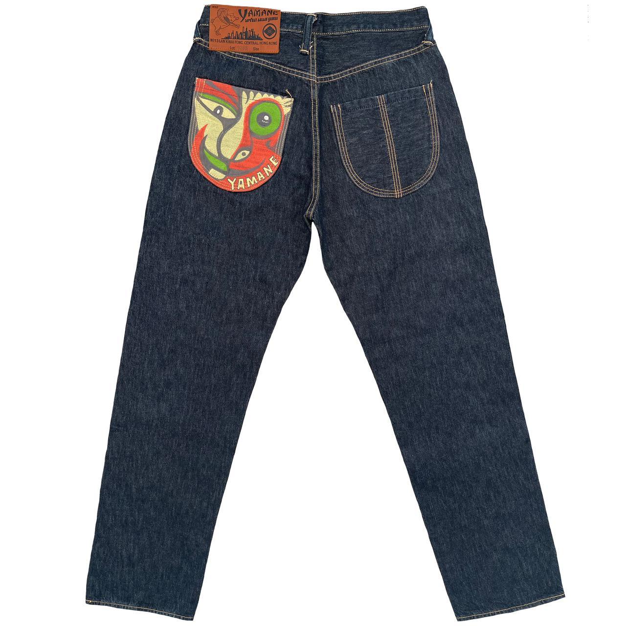 Evisu Yamane Jeans – The Holy Grail