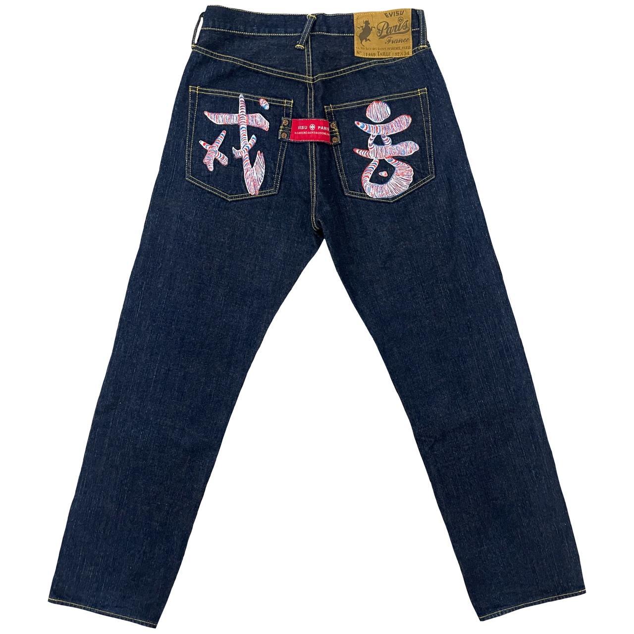 Evisu Jeans The Holy Grail