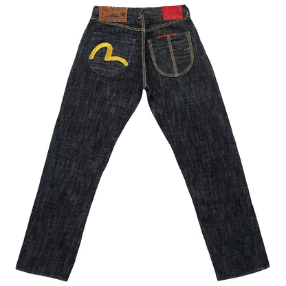 Evisu Yamane Jeans - W32"