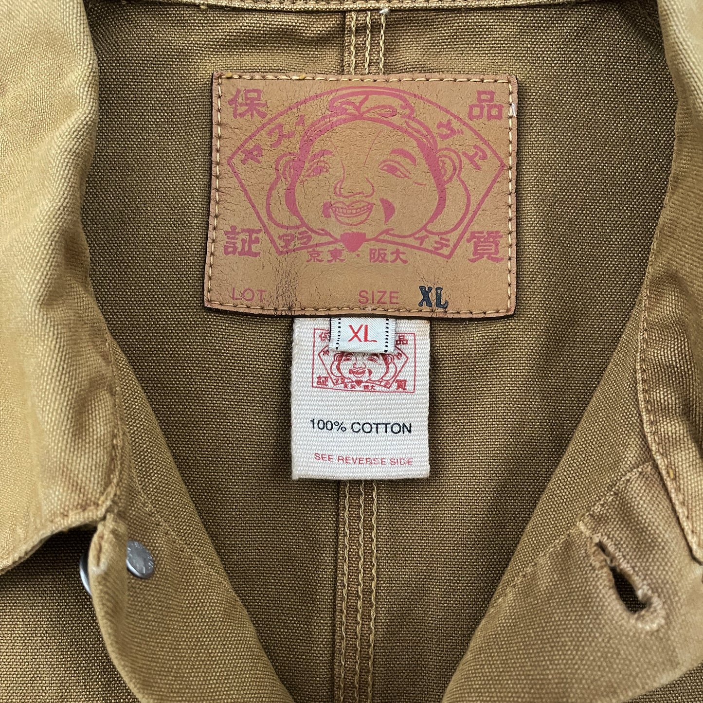 Evisu Workwear Jacket