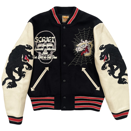 Script Japanese Sukajan Varsity Jacket - M