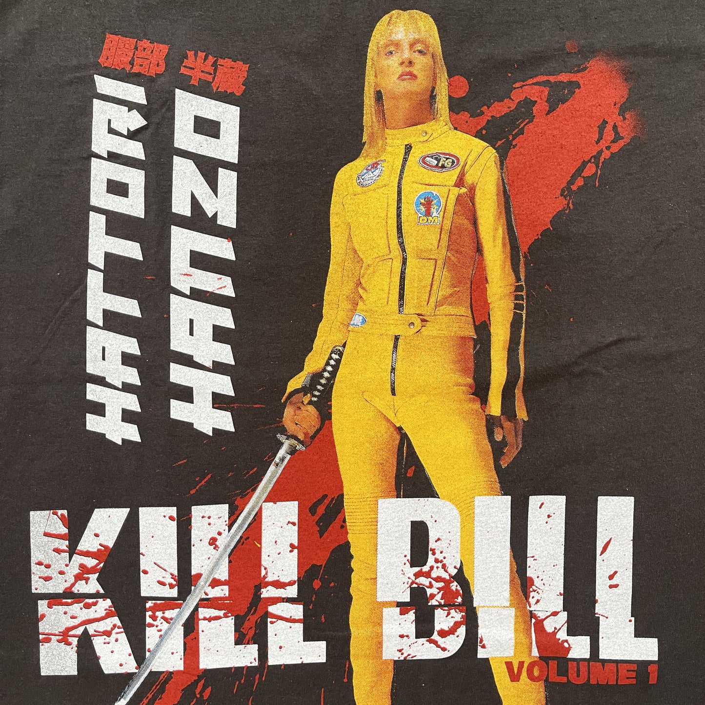 Kill Bill T-Shirt - XL