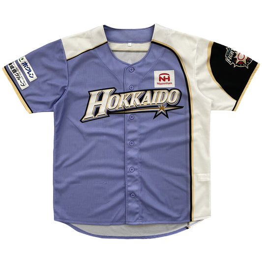 Japanese Baseball Jersey Hokkaido Fighters