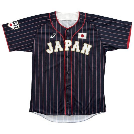 Japanese Baseball Jersey Samurai Nationals