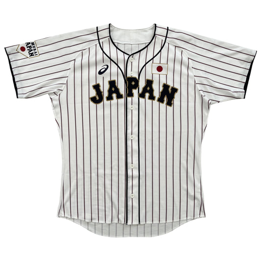 Japanese Baseball Jersey Samurai Nationals