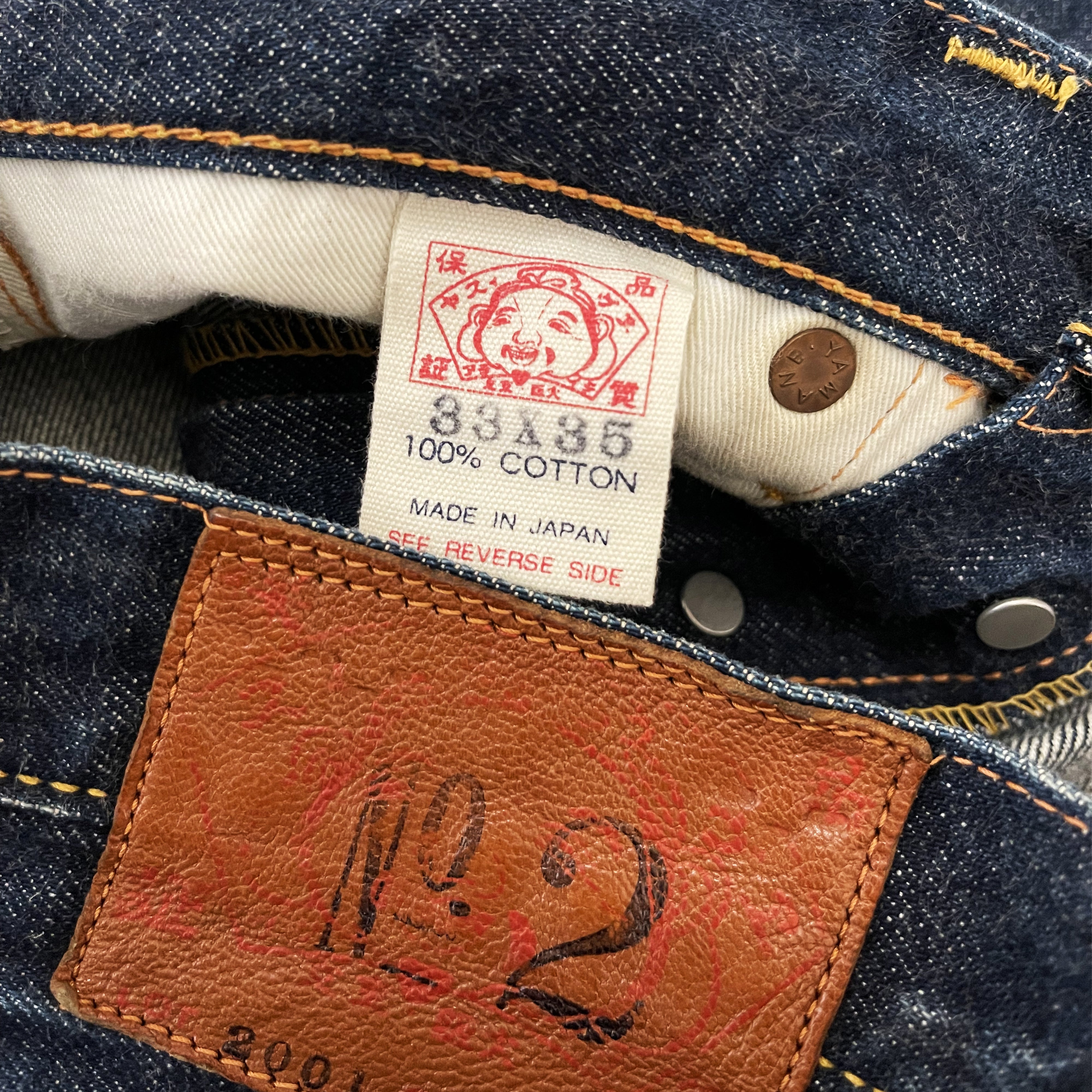 Evisu jeans best sale no 3