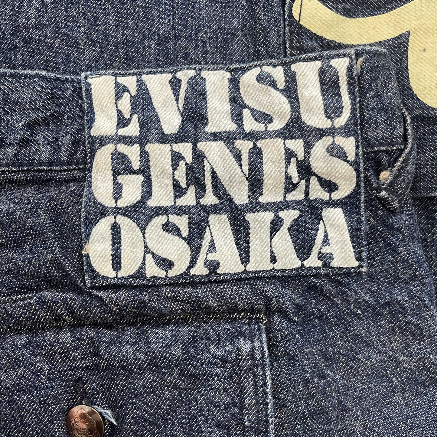 Evisu Denim Shorts