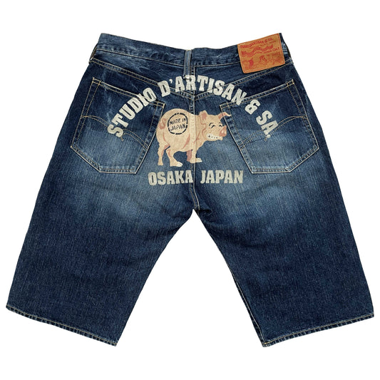 Studio D’Artisan Denim Shorts 