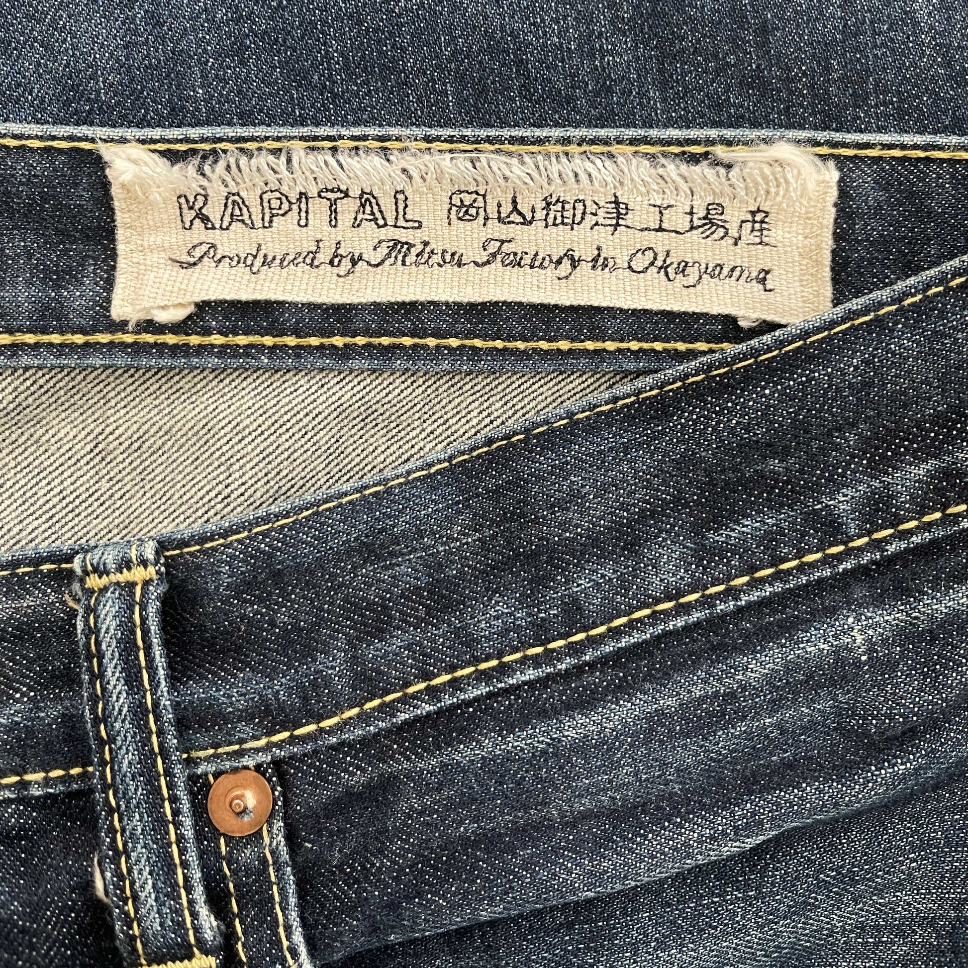 Kapital 14oz Dark Wash Jeans 