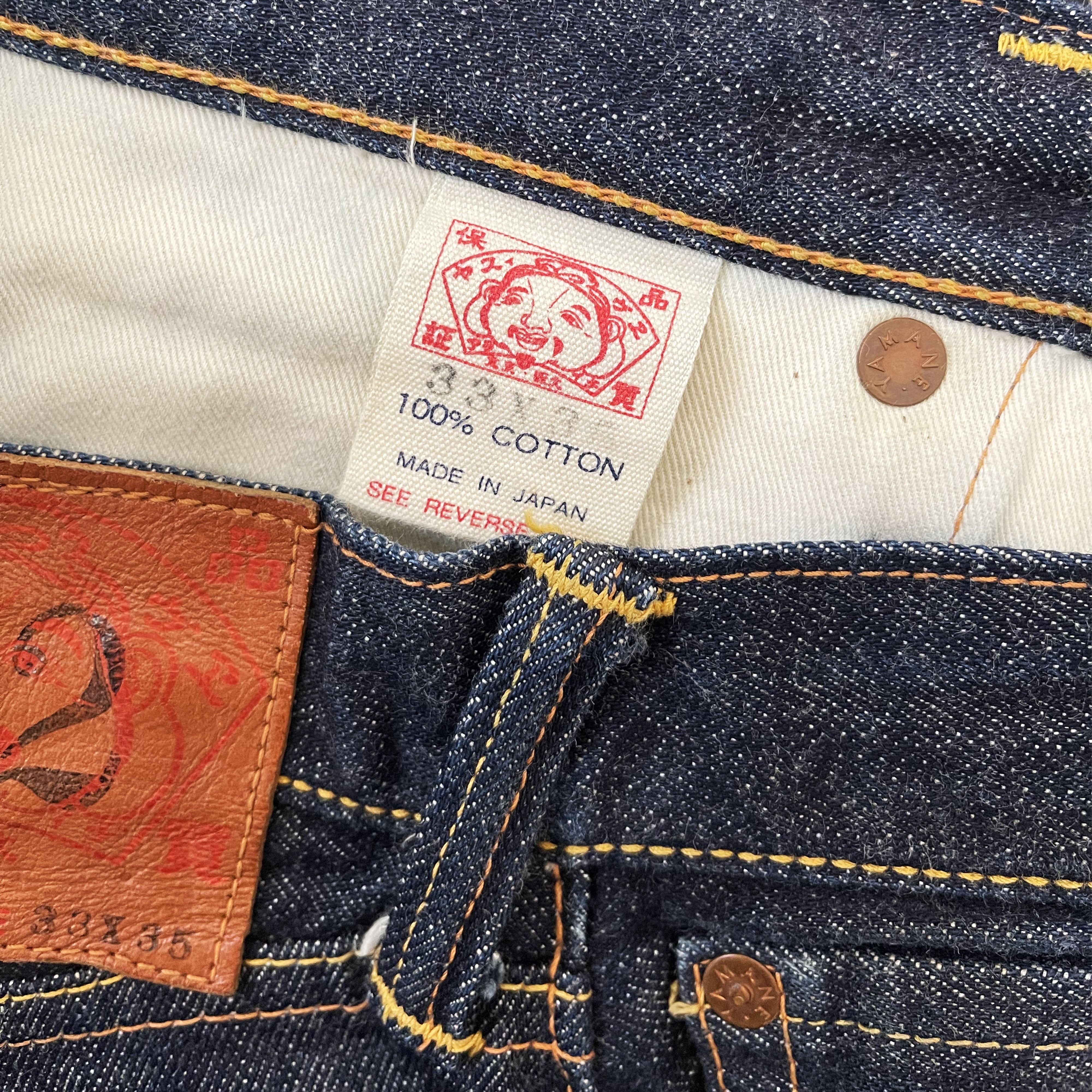 Evisu Jeans – The Holy Grail