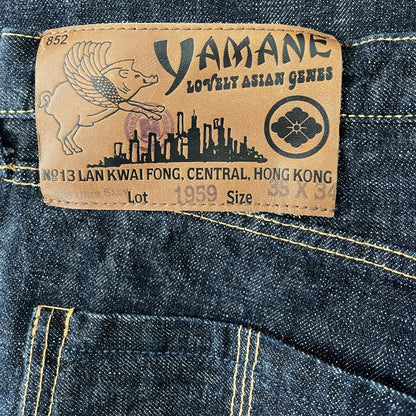 Evisu Yamane Jeans