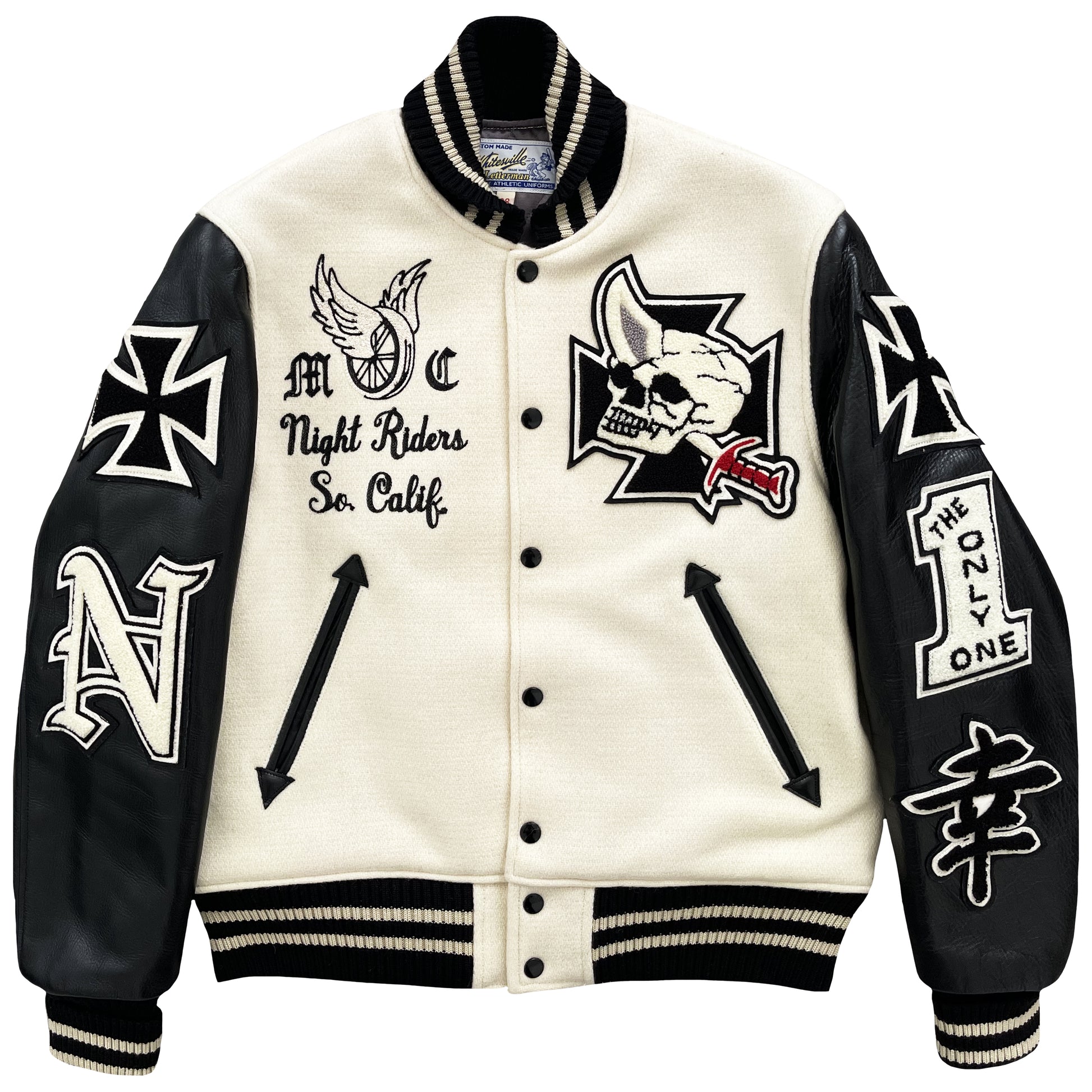 Whitesville Varsity Jacket