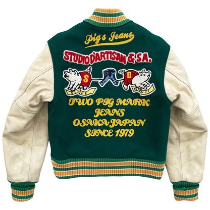 Studio D'Artisan Varsity Jacket