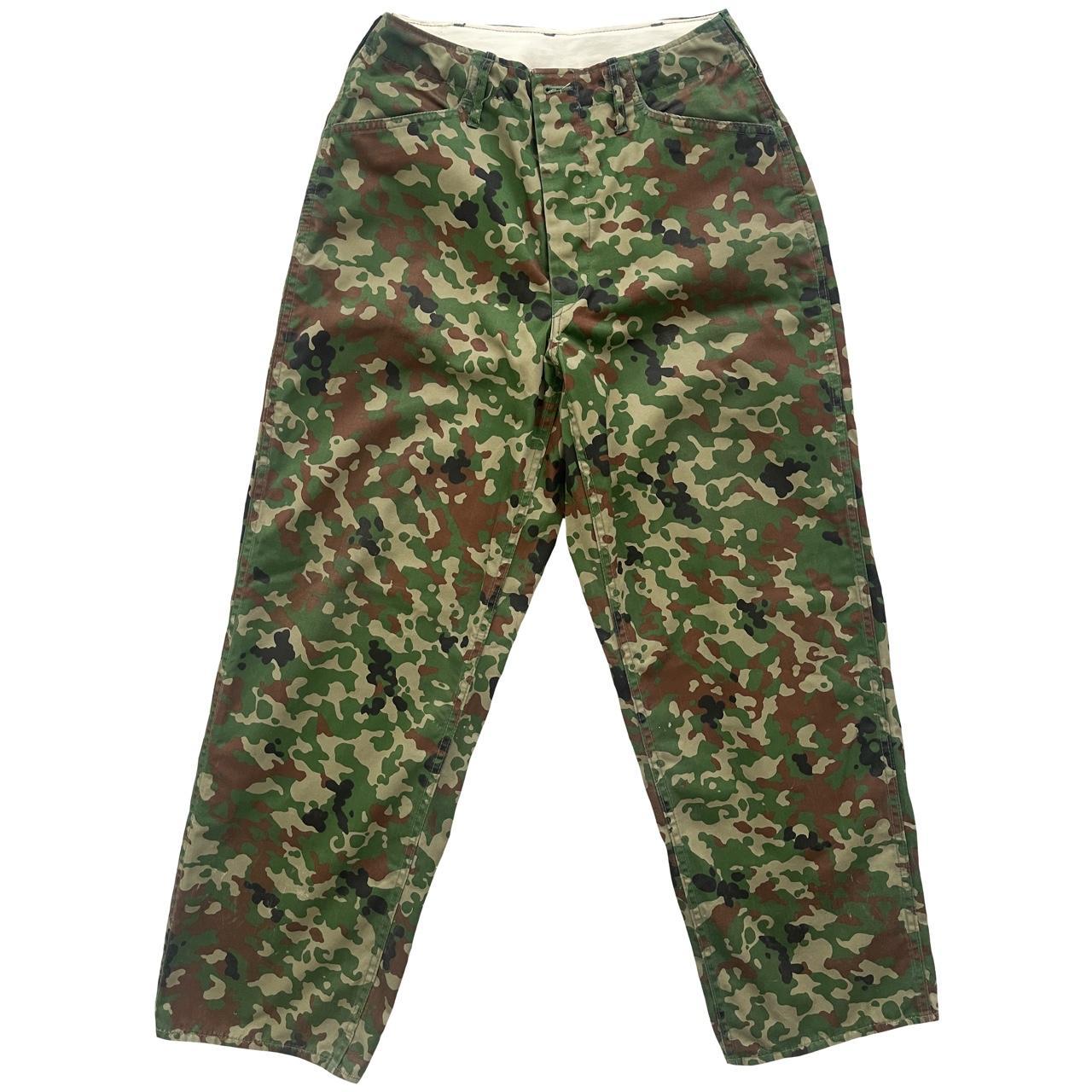 Evisu Camo Cargos