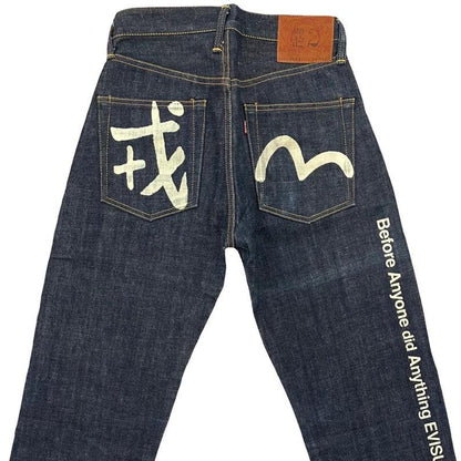 Evisu Jeans