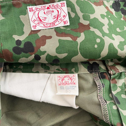 Evisu Camo Shorts