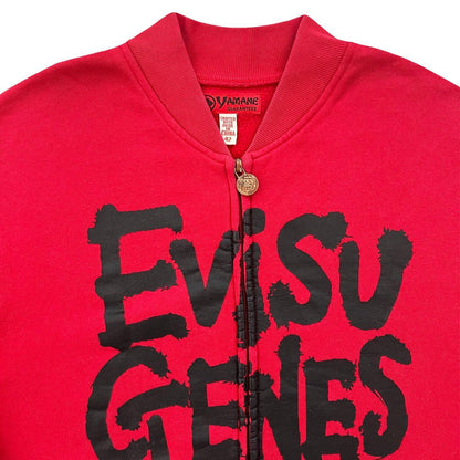 Evisu Genes Bomber Jacket