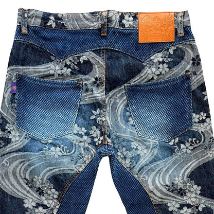 Chigiri Spiral Jeans