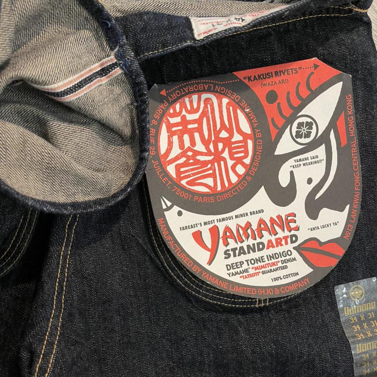 Evisu Yamane Dragon Jeans