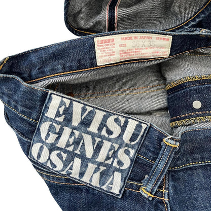 Evisu Jeans