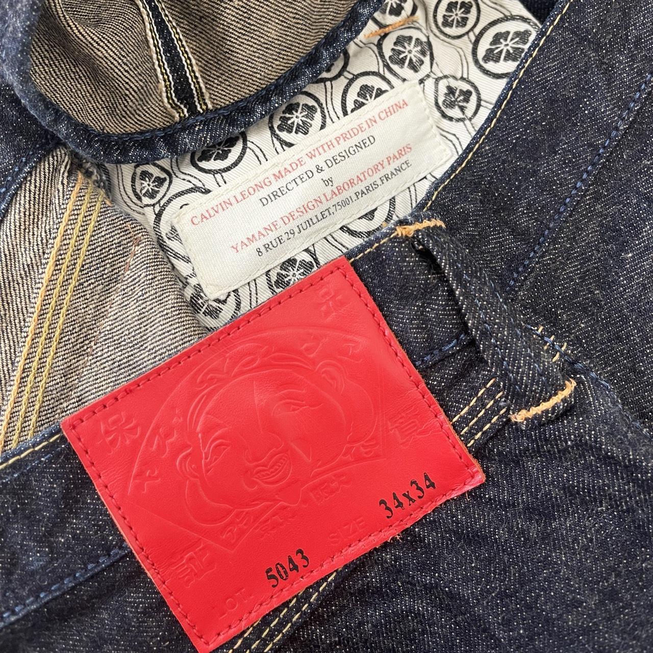 Evisu Jeans – The Holy Grail