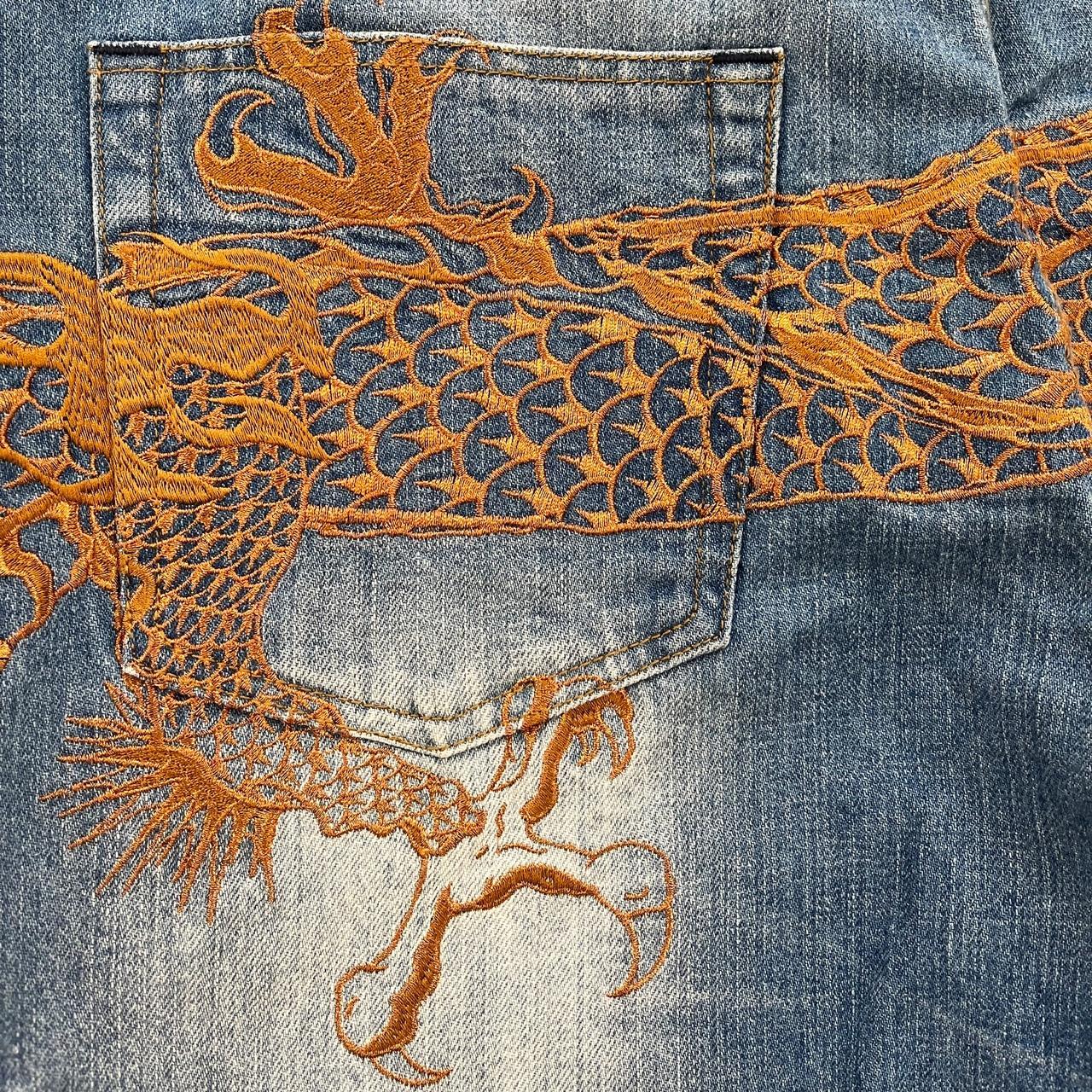 Karakuri Tamashii Jeans