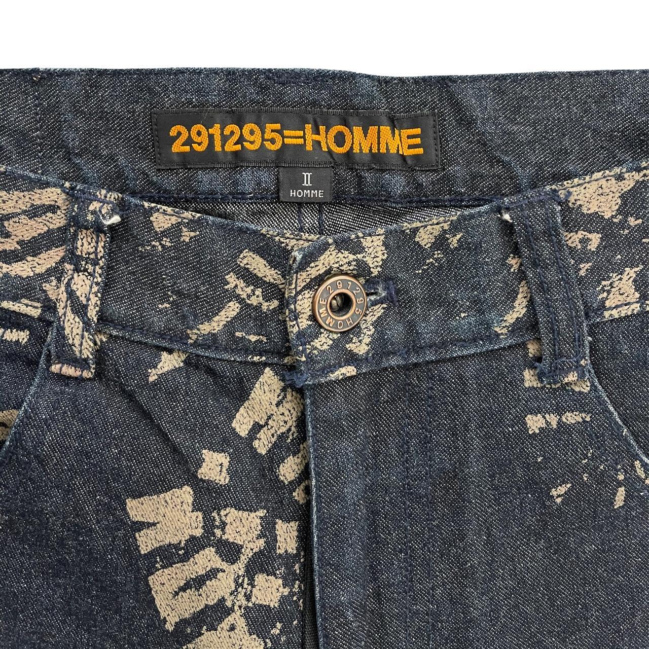 291295 = Homme Jeans – The Holy Grail