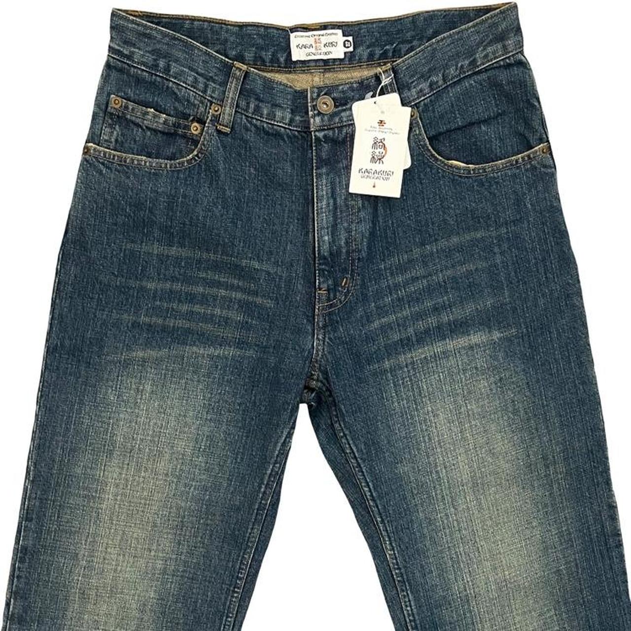 Karakuri Tamashii Multipocket Jeans