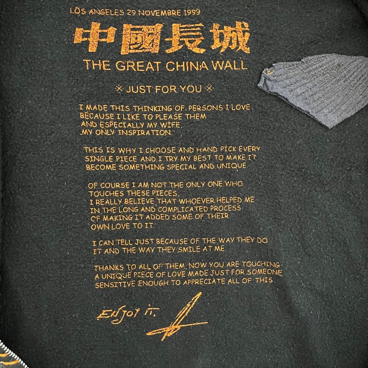 The Great China Wall Hoodie – The Holy Grail