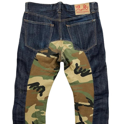 Kojima Jeans