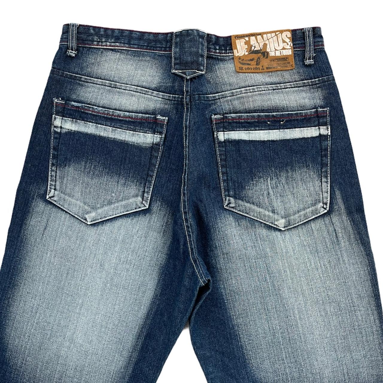 Akademiks store men's jeans