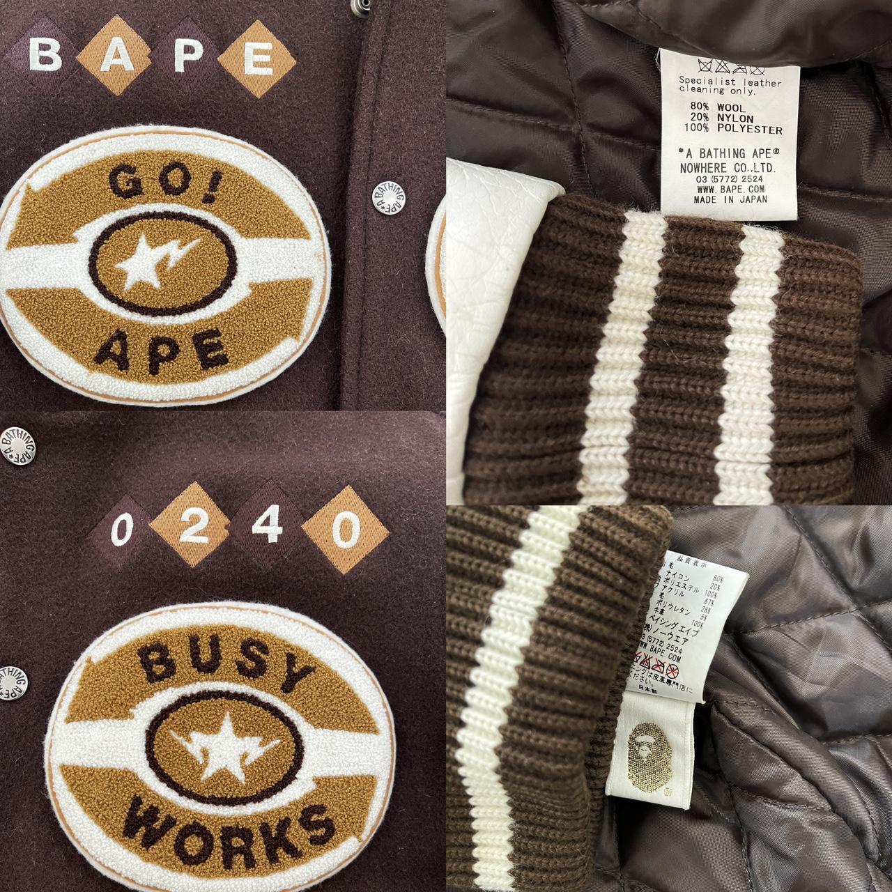 Bape Busy Works 07 Varsity Jacket