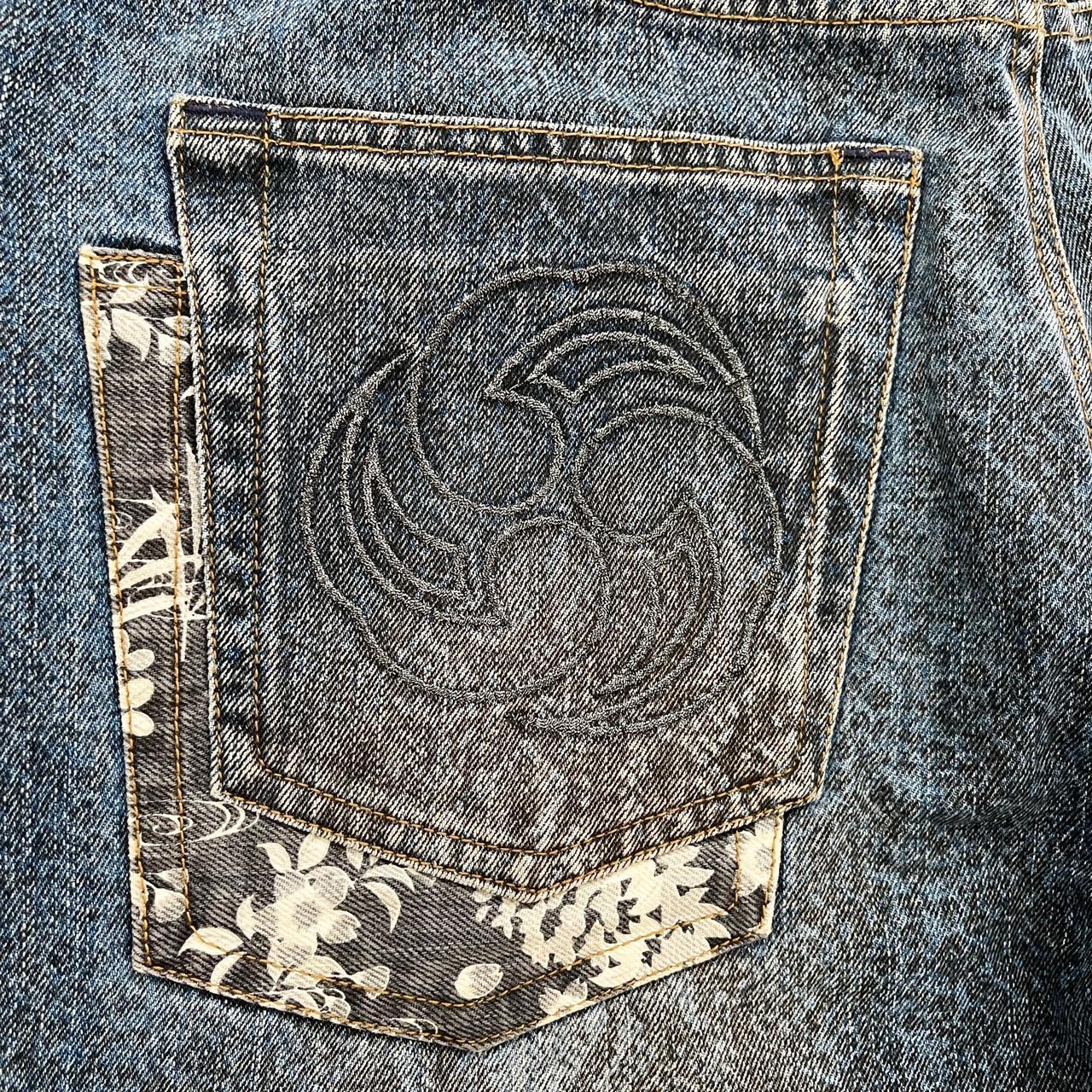 Karakuri Tamashii Jeans