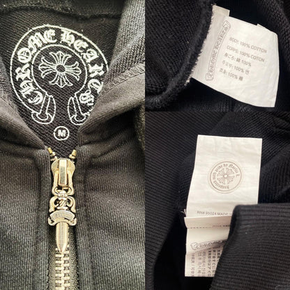 Chrome Hearts Hoodie