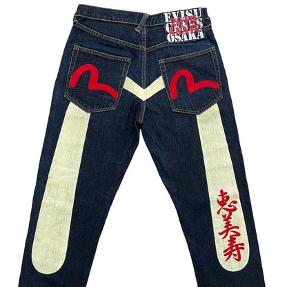 Evisu Daicock Jeans