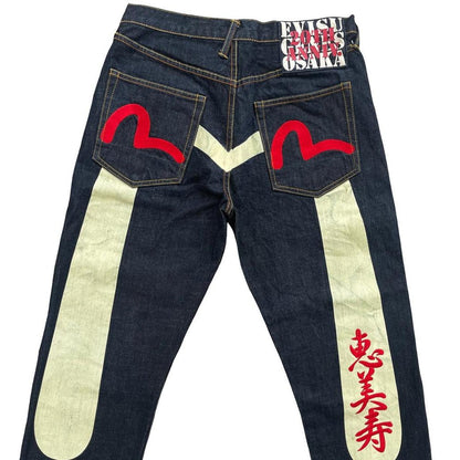 Evisu Daicock Jeans