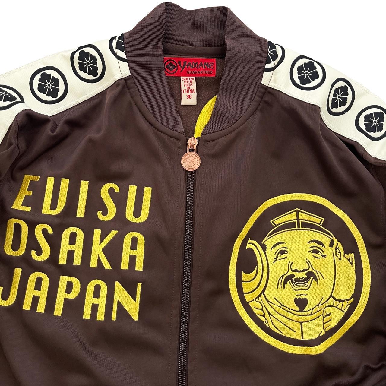 Evisu Tracktop Jacket