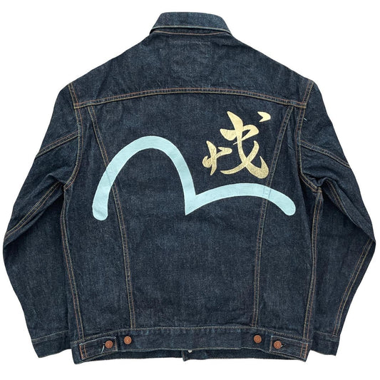 Evisu Denim Jacket