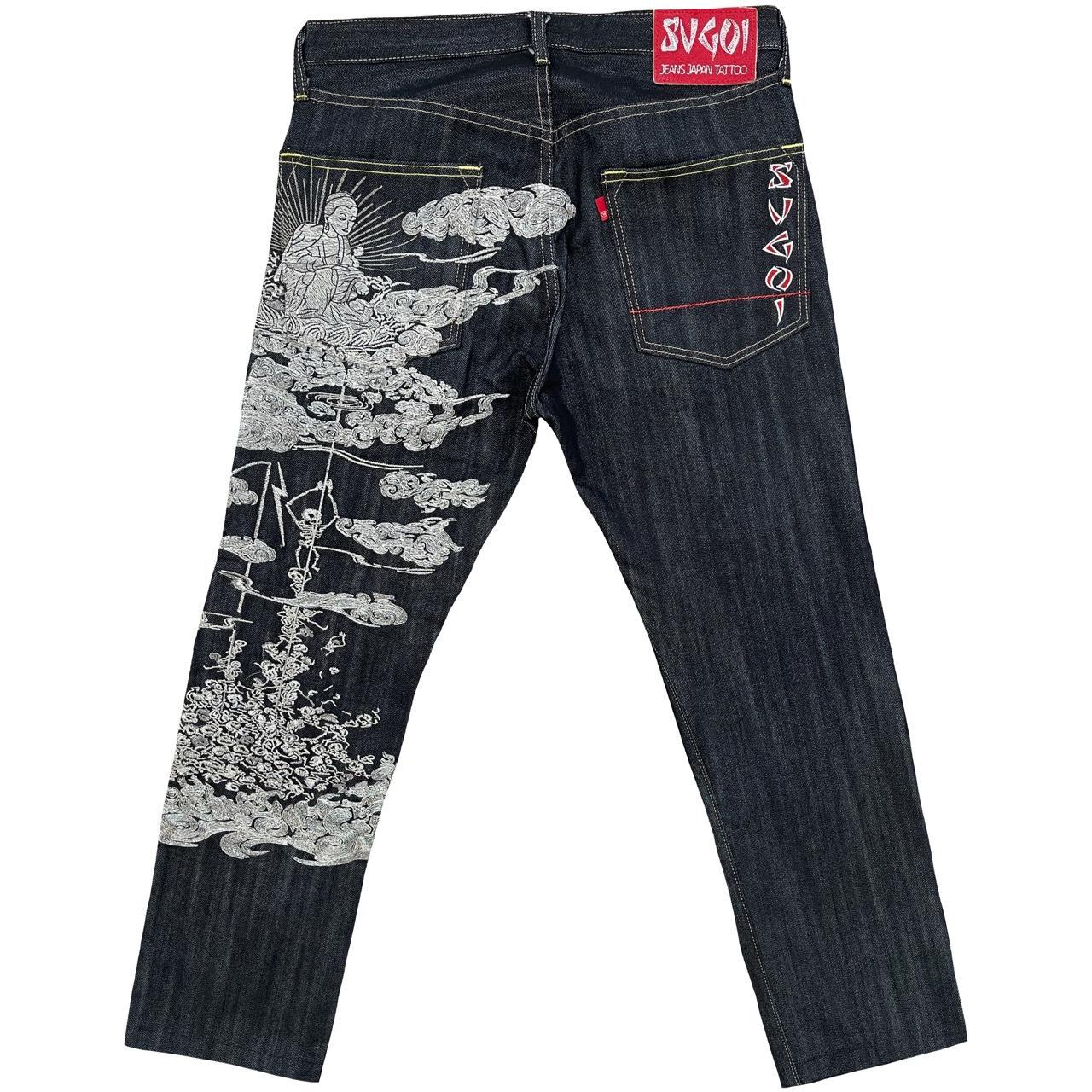 Sugoi Jeans