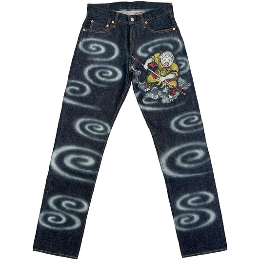 Studio D’Artisan Airbrushed Jeans