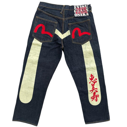 Evisu Daicock Jeans