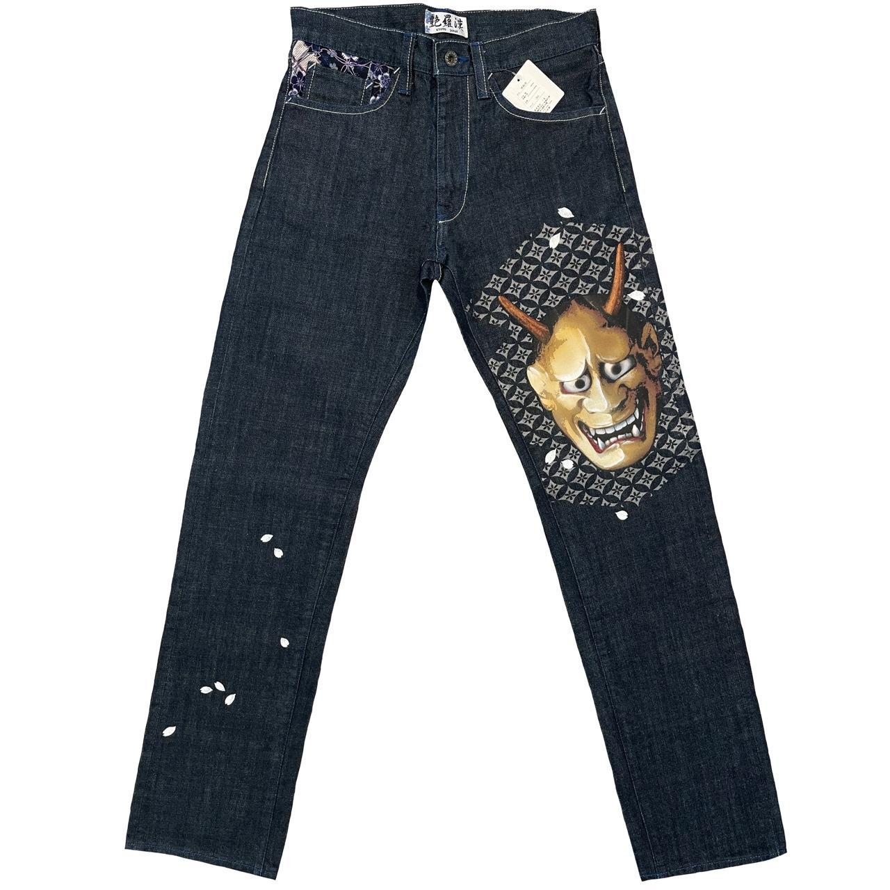 Kyoto Airbrushed Jeans