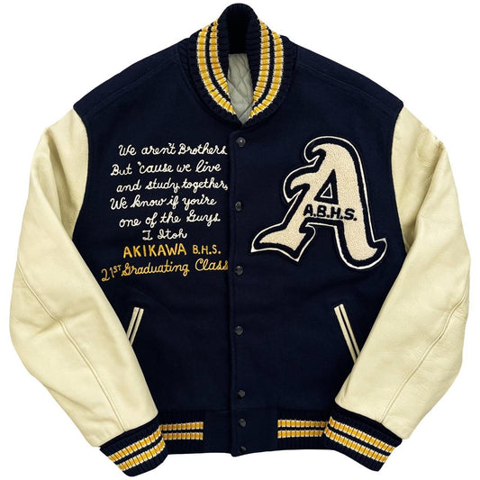 Japanese Varsity Jacket