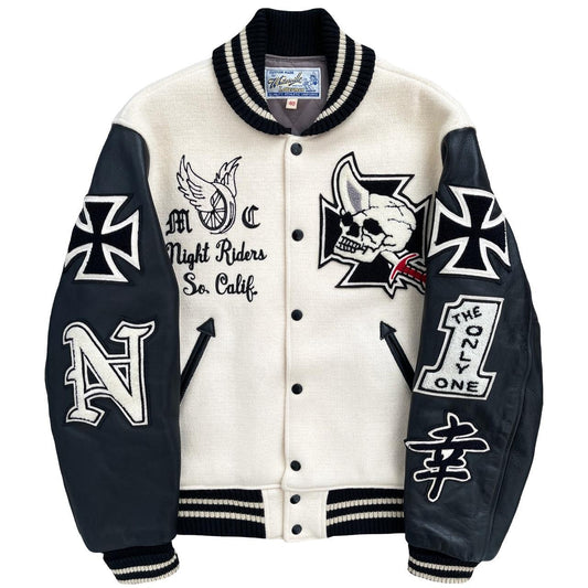 Whitesville Varsity Jacket