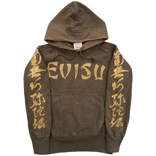 Evisu Spellout Hoodie