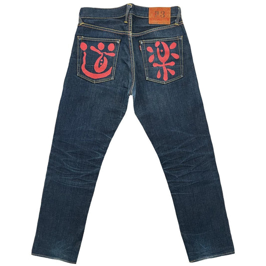 Evisu Jeans