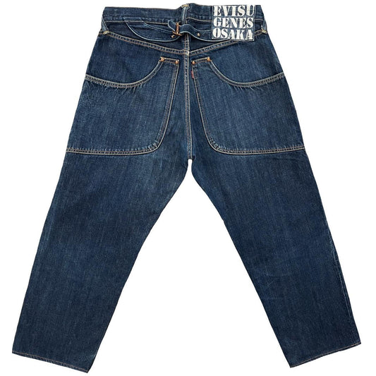 Evisu Jeans