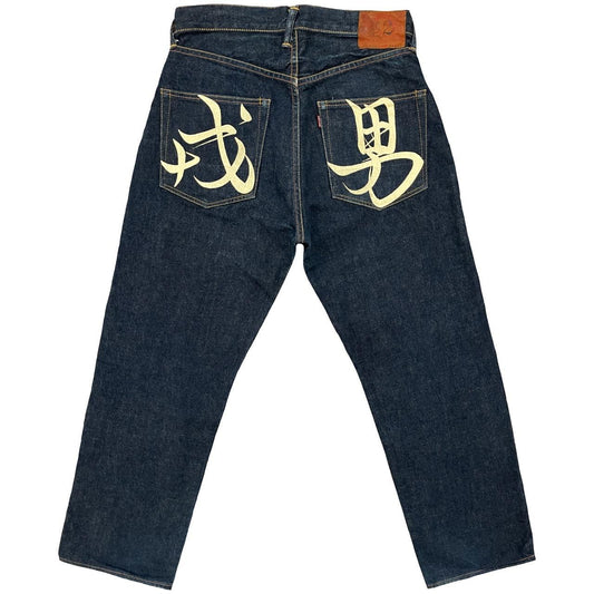 Evisu Jeans