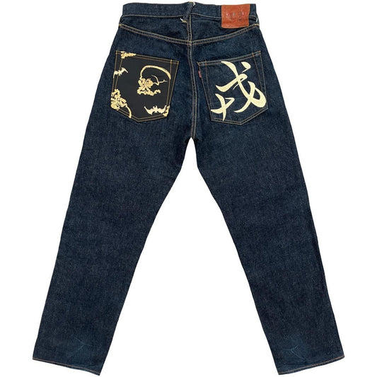 Evisu Jeans