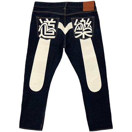 Evisu Daicock Jeans